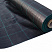 Агротекстиль Agrojutex, 100г, 3.30x100, черный